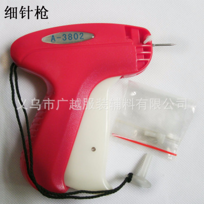 Manufacturers direct sales of fine tag gun chiba A3802 plastic needle gun gun gun gun row nail gun trademark gun