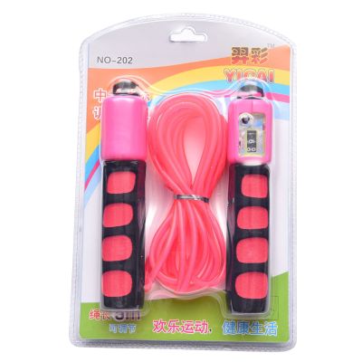 Yi Cai PVC Counting Student Senior High School Entrance Examination Adjustable Skipping Rope Plastic Fitness Rope Sports Sports Outdoor Supplies Wholesale