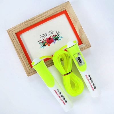 The New student competition test training with counting the rope skipping creative translucent wear resistant durable ru