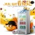 218 liters of commercial refrigerated beverage display cabinet anti-condensation fog glass door