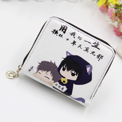 New personality creative cartoon wallet students lovely cartoon short wallet manufacturers wholesale zipper card bag