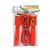 Yi Cai Counting Skipping Rope Long Rope Student Exam Training Special Counting Sports Skipping Rope Wholesale