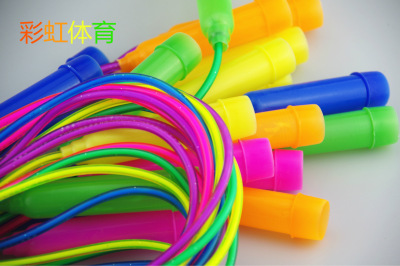 Yi Cai 2.6 M Primary and Secondary School Students Skipping Rope Exquisite Game-Specific Skipping Rope Fitness Flash Cry