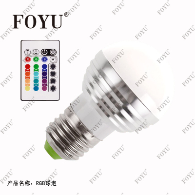 Foyu Shunjiu Lighting LED Color-Changing Bulb Remote Control RGB Colorful Light Source Color