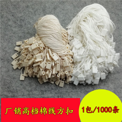 Yiwu factory direct sales retro environmental protection pure cotton hanging brand trademark rope line lifting grain universal hand wear ziba rope