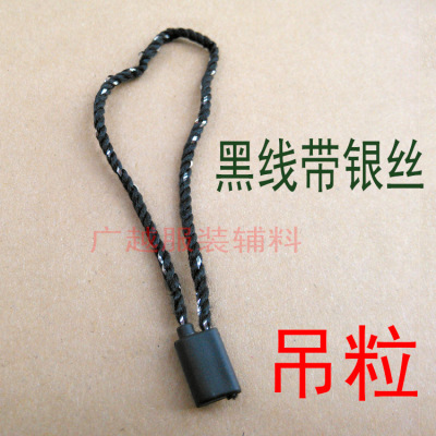 Manufacturers direct sales of black wire with silver wire rope