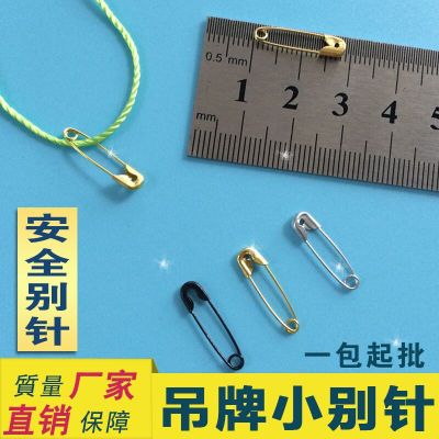 Yiwu small 1000 19MM gold and silver safety tags small pin buckle pin close pin safety pin