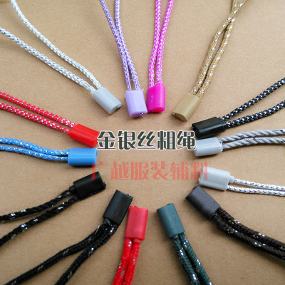 Colorful gold wire, silver wire coarse rope lifting granule Colorful clothing tag line clothing lifting granule