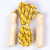 Yi Cai Hollow Wooden Handle Cotton Rubber Rope 2.6 M Only for Student Exams Student Sporting Goods One Product Dropshipp