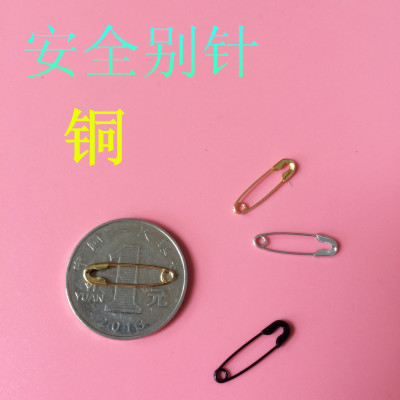 Shanghai tiger brand has passed the inspection of copper safety pin hangtag, closing pin, trademark, small button pin and hanging card