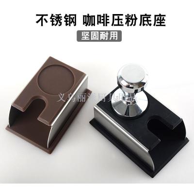 Stainless steel espresso powder holder, silicone pad handle, pressure pad, anti-skid bar accessories