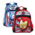Second kill genuine children's bags wholesale primary school backpacks mickey children's bags on sale