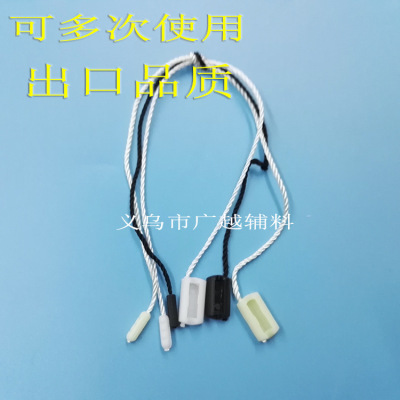 Hanging rope clothing accessories tag printing clothing Hanging rope lifting granule hand wearing rope repeat export quality