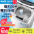 Oaks 6.5 kg full automatic wave wheel washing machine household small mini dormitory rental belt dry