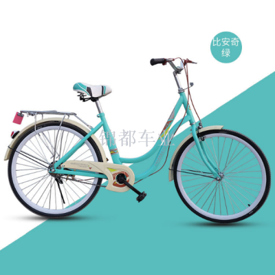 Mountain bike men and women 24 \"22\" 20 \"primary and secondary school students cycling variable-speed bicycles