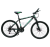 Mountain bike men and women 24 \"22\" 20 \"primary and secondary school students cycling variable-speed bicycles