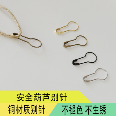 Factory direct sales of fine copper calabash pins/over check needles/safety pins/small pins/ pearl-shaped buckle needle