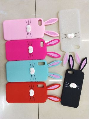 Rabbit Silicone Phone Case