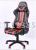 Gaming Chair Game Chair Swivel Chair, Lift Chair Computer Chair in Various Colors