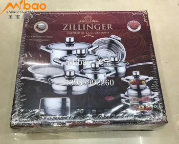 ZILLINGER 702 17 pieces stainless steel jacketed pot
