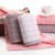 Plain color square bath towel promotion customized supermarket gift daily necessities cotton towel cover
