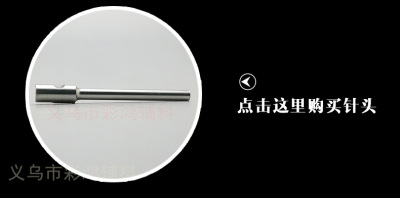 FasBano 'k101 needle automatic subclasp needle/tag gnu/hand piercing needle/thimble gnu needle