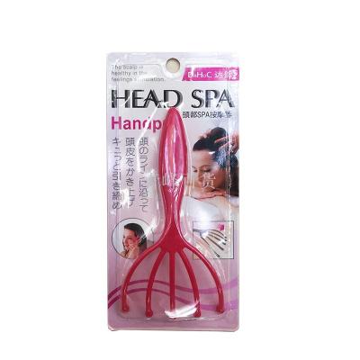 Dahe 3658 five-finger head massager scalp massage