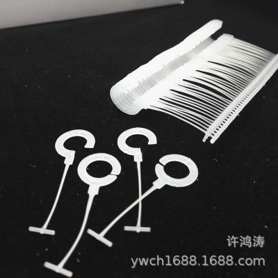 Supply white coarse plastic needle period hook period plastic needle manufacturers direct sales