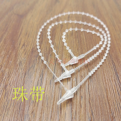 Factory direct sale bead belt PP material fully understand the black hand piercing pin pin pin pin chain. A generation