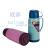 ALWAYS Vacuum thermos flask outside plastic liner single cover thermos bottle sell well in far East Africa
