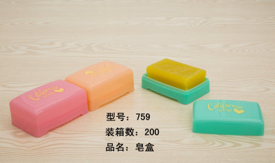 创意沥水香皂架肥皂盒浴室长方形塑料皂盒皂缸双层大号家用皂碟盘