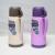 ALWAYS Vacuum thermos flask outside plastic liner single cover thermos bottle sell well in far East Africa