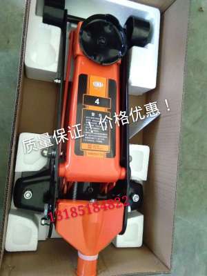 4t horizontal jack car repair jack hangzhou xinli hydraulic jack