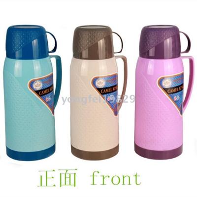 ALWAYS Vacuum thermos flask outside plastic liner single cover thermos bottle sell well in far East Africa