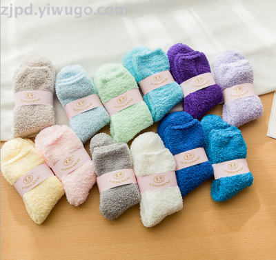 New lady solid color half socks floor socks coral socks thick warm towel socks wholesale