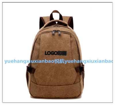 Backpacks canvas bags quality men's bags LOGO custom produced and sold