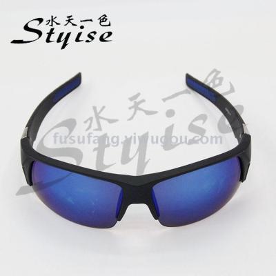 Fashion outdoor sports windbreak cycling sunglasses sports sunglasses 9721-p