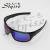 Outdoor sports windbreak cycling mountaineering sunglasses sports sunglasses 9720