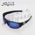 Fashion outdoor sports windbreak cycling sunglasses sports sunglasses 9721-p