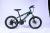 Bicycle 20 inches 21 speed high carbon steel frame high mountain bike factory direct sales