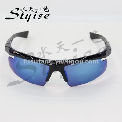 Outdoor sports windbreak cycling mountaineering sunglasses sports sunglasses 9737