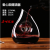 Lead-free crystal glass wine decanter household wine divider wine personality pot set Europe