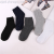 Autumn and winter men's polyester cotton socks independent packaging gift socks in the tube of pure color men's socks 
