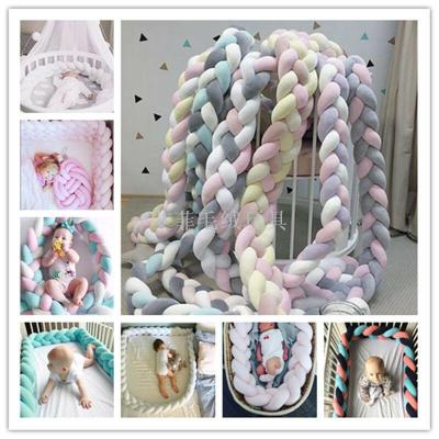 Ins qingxinfeng baby knitting bed around knotted pillow plush toys