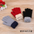 Gloves female winter touch screen protection warm thickened autumn winter knitting students lovely