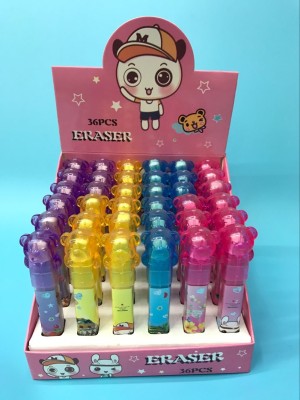 Cartoon lipstick tube rubber set children's stationery school supplies