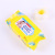 Baby wipes paper double soft skin care Baby children special wipes 80 pieces