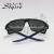 Outdoor cycling mountaineering sports sunglasses fashion sports sunglasses 9740-n
