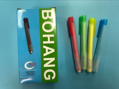 Lovely colorful rubber pen set for children stationery school supplies