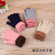 Gloves female winter touch screen protection warm thickened autumn winter knitting students lovely